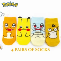 pokemon pikachu squirtle psyduck cartoon socks casual socks for women print cartoon ankle short sock cosplay props accessories