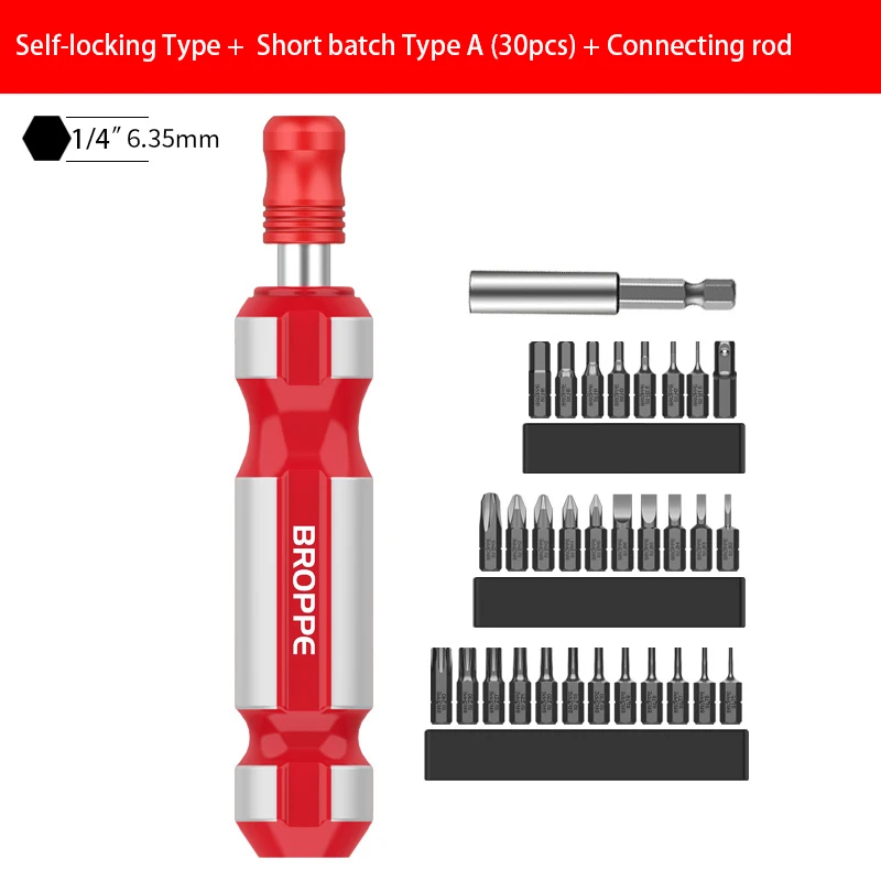 Ручка отвертки с храповым механизмом 1/4