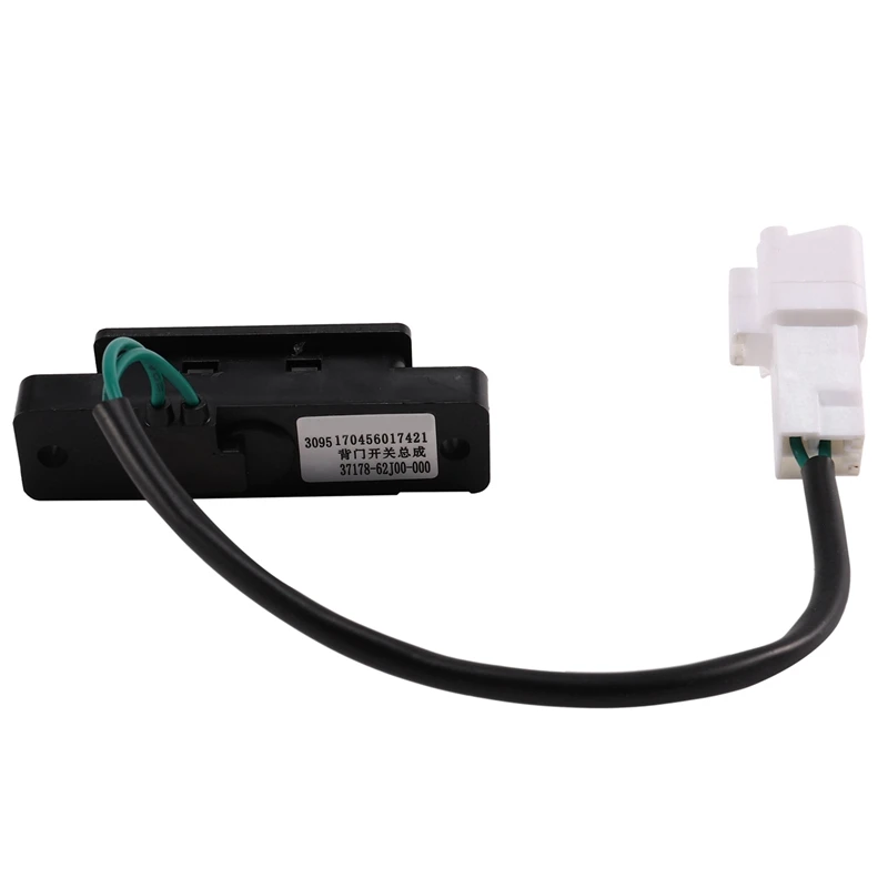 2 переключателя для задней багажника переключатель выключения крышки кнопка