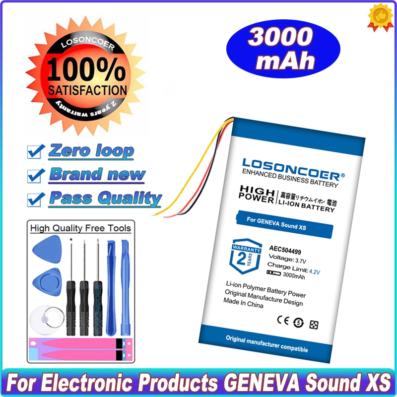 Аккумулятор LOSONCOER AEC504499 на 3000 мА · ч для электронных продуктов GENEVA XS, динамики, мобильный телефон