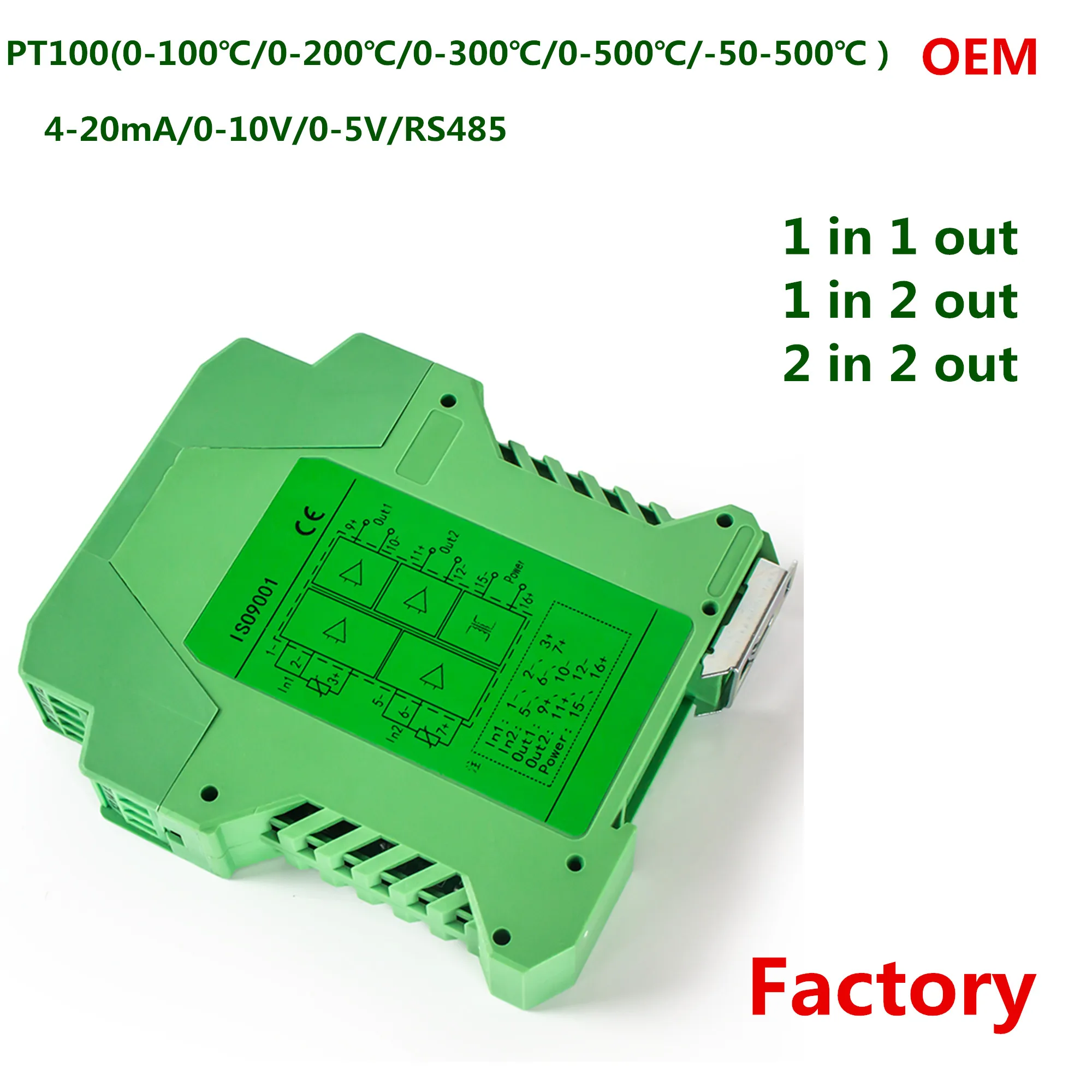 

Датчик температуры PT100 4–20 мА 0–100 ℃ 200 ℃ RTD PT1000 Преобразователь температуры 0-10 В 0-5 В RS485 DIN Температурный преобразователь