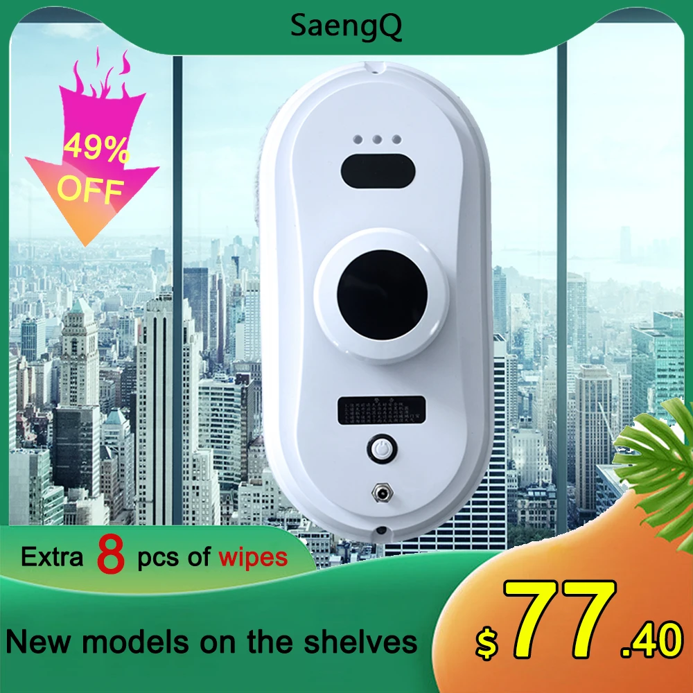 

saengQ robot window cleaner robot home appliance robot aspirador friegasuelos window cleaner QHCT-01