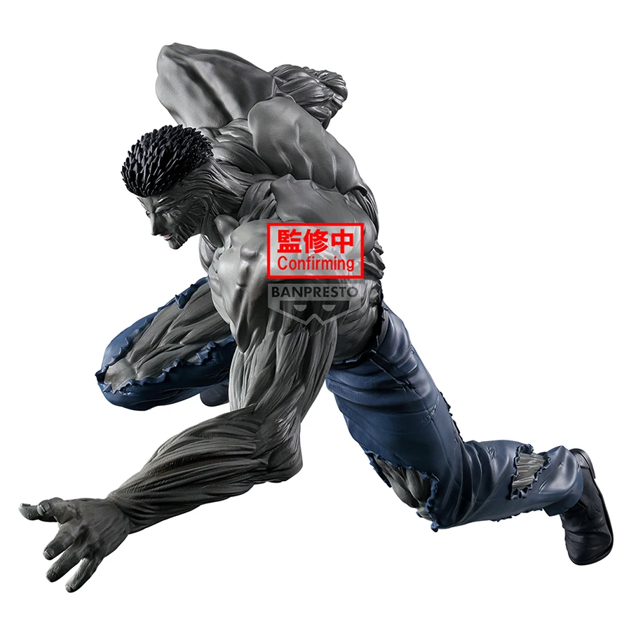 Коллекционные фигурки Banpresto Anime YuYu Hakusho: Младший Тогуро из Анкоку Буджутсукай, ПВХ, 230 мм, модель для коллекции (art.: 3920d82fcdd94) - 3920d82fcdd94