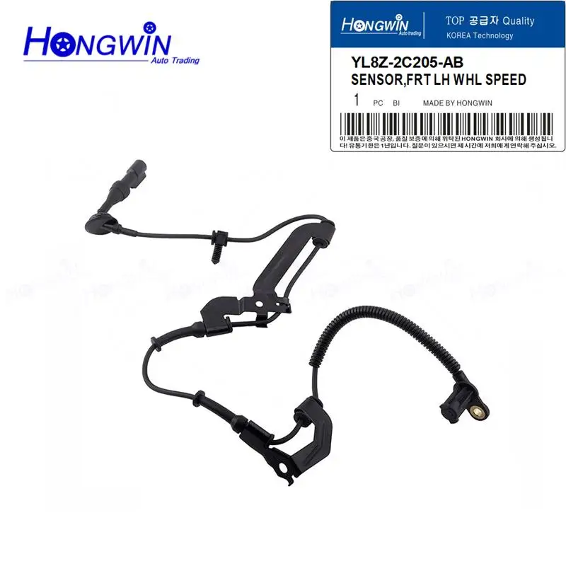 

1/2/4 шт. передний и задний датчик скорости колеса ABS для Ford Escape Mazda Tribute YL8Z-2C204-AB YL8Z-2C205-AB YL8Z2C190AC YL8Z2C216AA