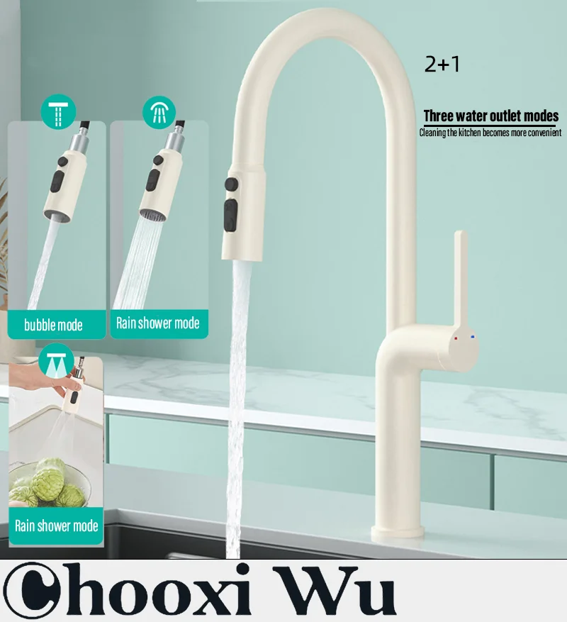 Простой смеситель для ванной комнаты CHOOXIWU выдвижной модный кран горячей и