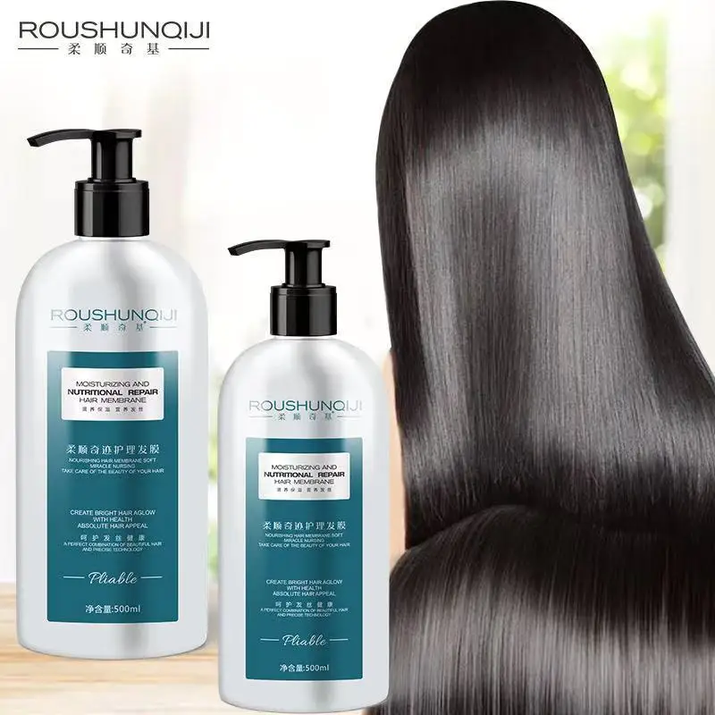 Кератиновый протеиновый увлажняющий Восстанавливающий Кондиционер для волос