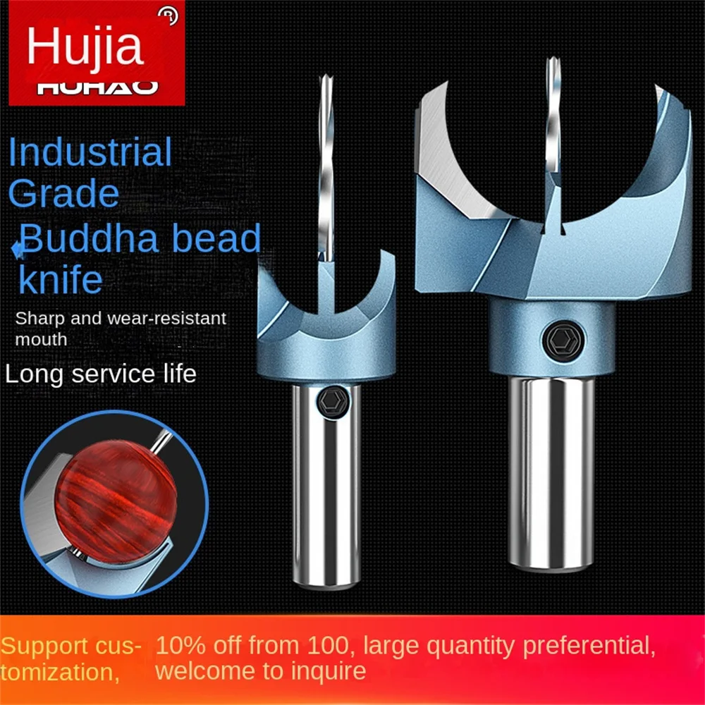 

Tideway Dia.6-30mm Carbide Woodworking Bead Drill Bits 10mm Shank Wooden Buddha Ball Router Bit Beads Industrial Grade Hand Tool