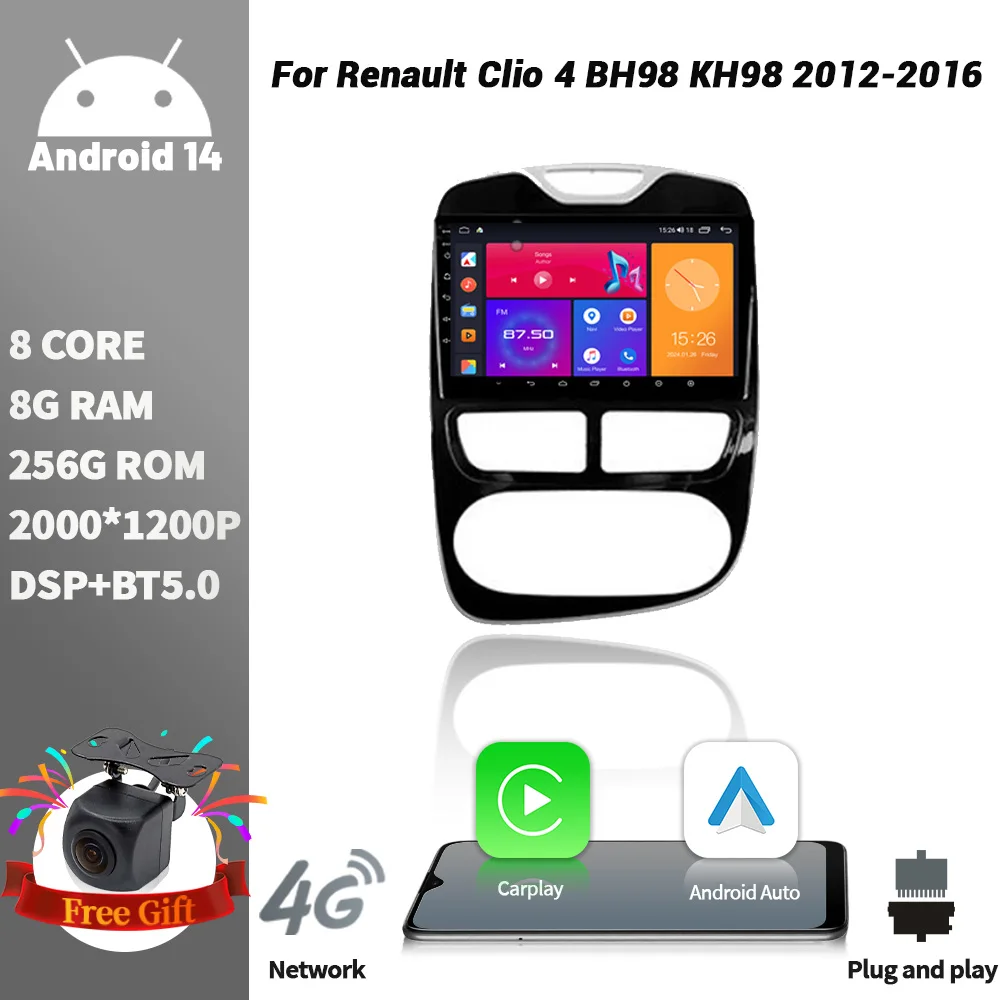 Android Auto для RENAULT Clio 4 BH98 KH98 2012-2019 Беспроводной Apple Carplay 2 Din Автомобильный