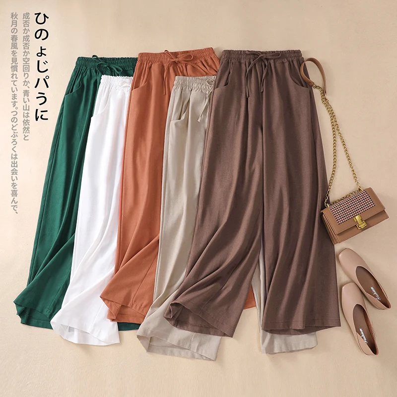 

Womens Cotton Linen Wide-leg Pants 2023 Summer Autumn Elastic High-waisted Slacks for Female Ankle Length Drawstring Trousers
