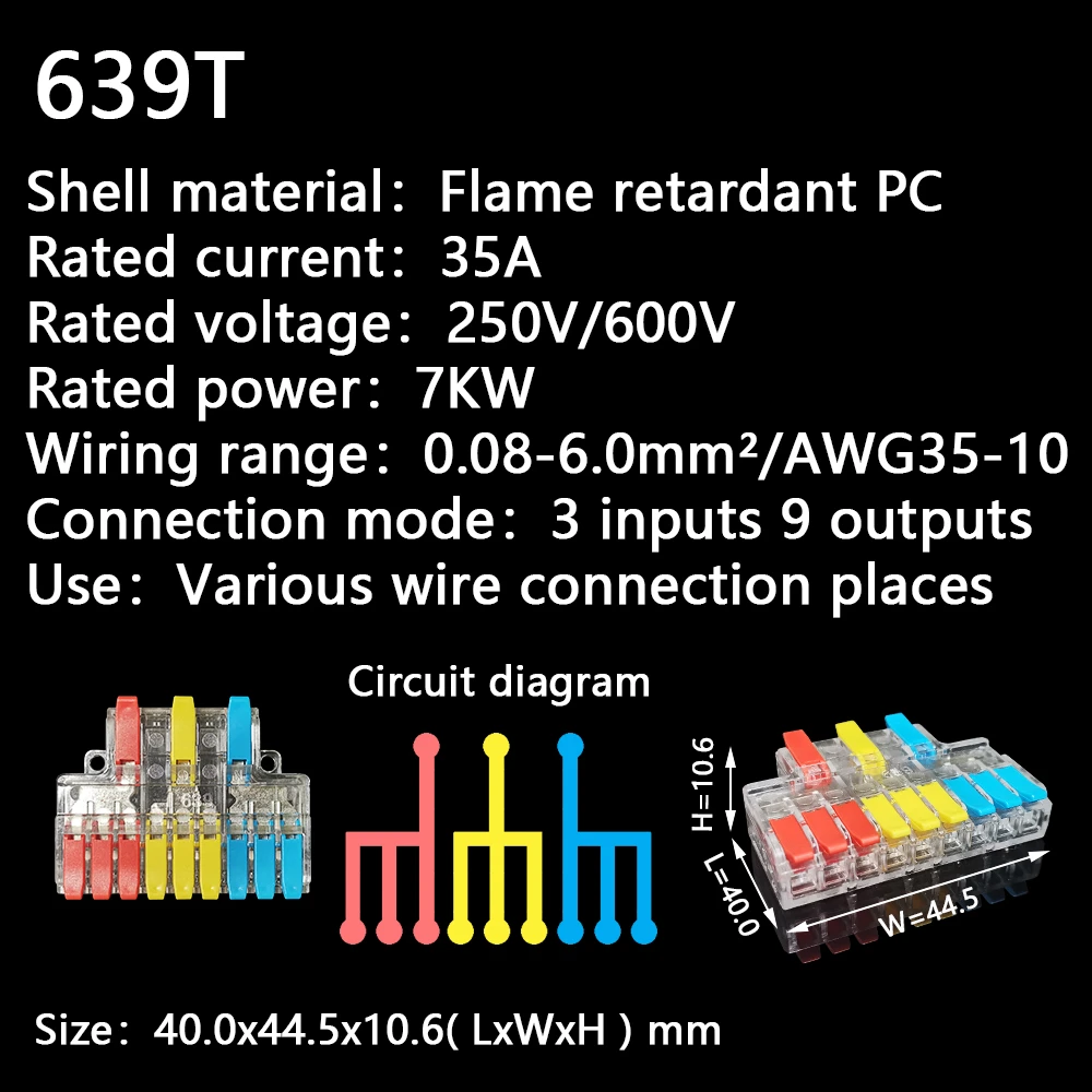 Mini Fast Wire Cable Connectors Universal Compact Conductor Spring Splicing Wiring Connector Push-in Terminal Block 422 | Обустройство