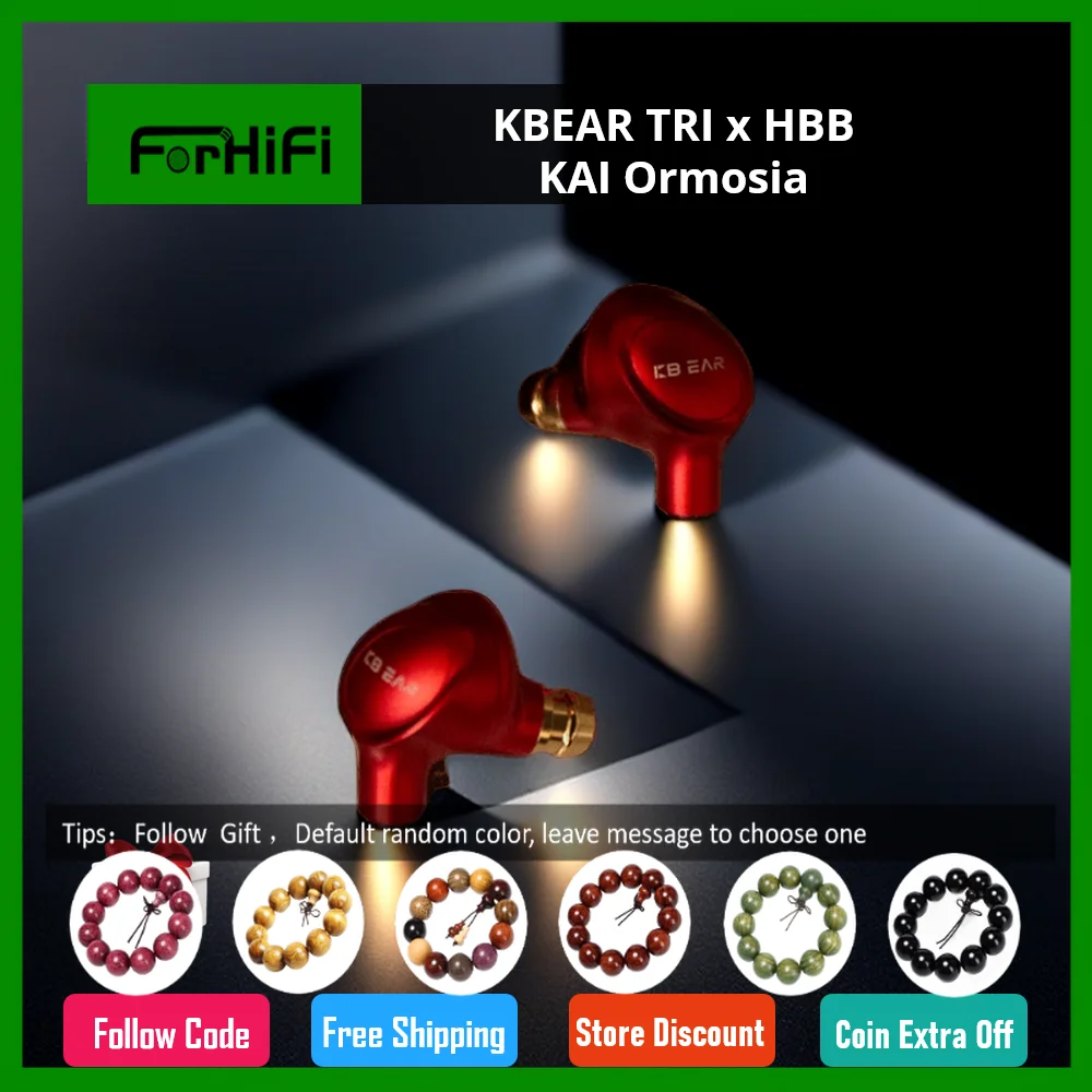Наушники-вкладыши KBEAR TRI x HBB KAI Ormosia, проводные наушники-вкладыши с динамическим и композитным кабелем, 10 мм, IEM