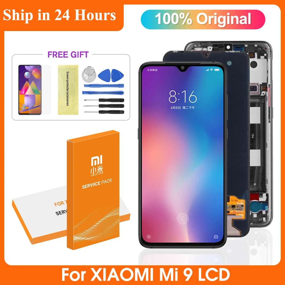 ЖК-дисплей 6,39 