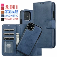 retro magnetic detachable 2 in1 leather wallet card slot shockproof for samsung note 20 ultra s10 plus s20 s21 s22 ultra s9 plus