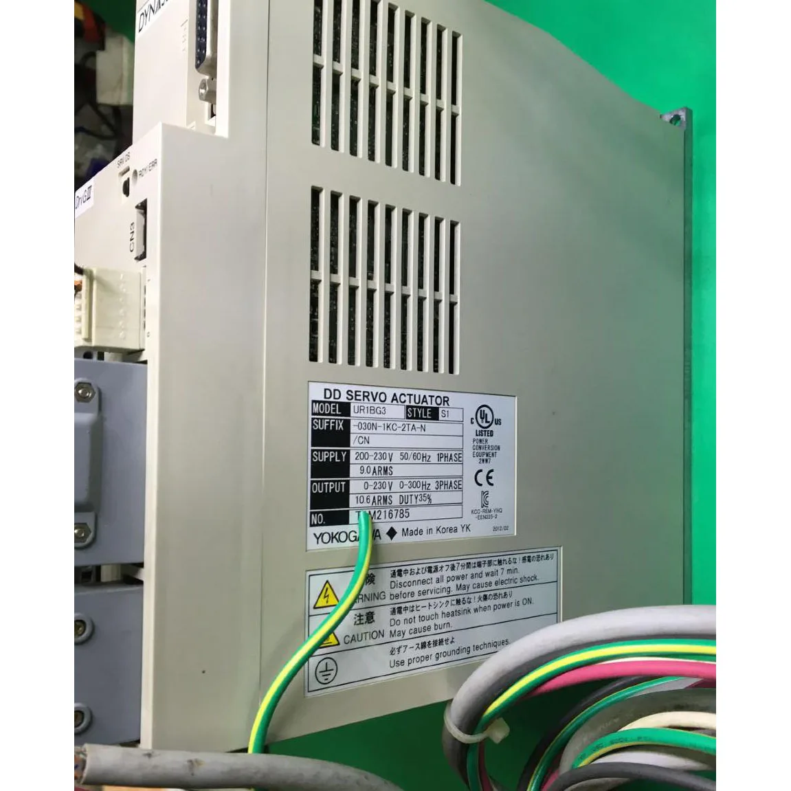 Фото Сервопривод и двигатель UR1BG3-030N-1KC-2SA-NCN DR1B-030G для Yokogawa №2