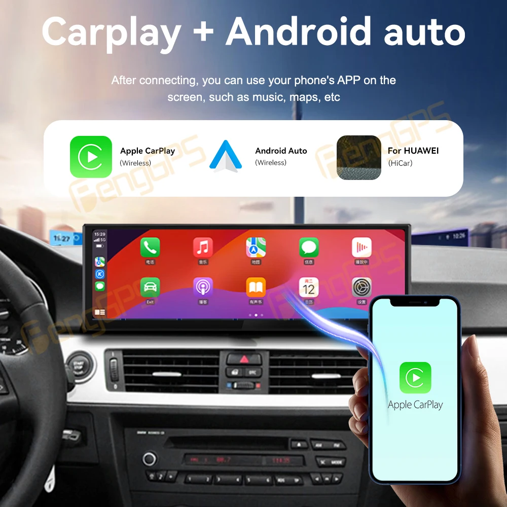 14 9 дюймовый Qualcomm Android13 для BMW 3 E90 E91 2005-2012 мультимедийный стерео головной блок GPS