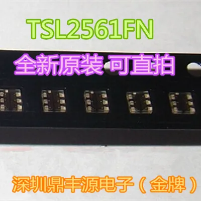 

Free shippingTSL2561FN DFN-6 10pcs
