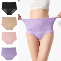 women underwear xxxxxxl plus size breathable lace edge solid color briefs high waist underwear women large size