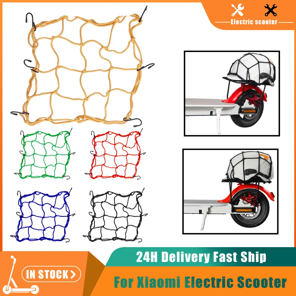 

6 Hooks Elasticated Stretchable Mesh Luggage Cargo Bungee Net Bag Storage Carrier Helmet Holder for Xiaomi M365/Pro Motorcycle