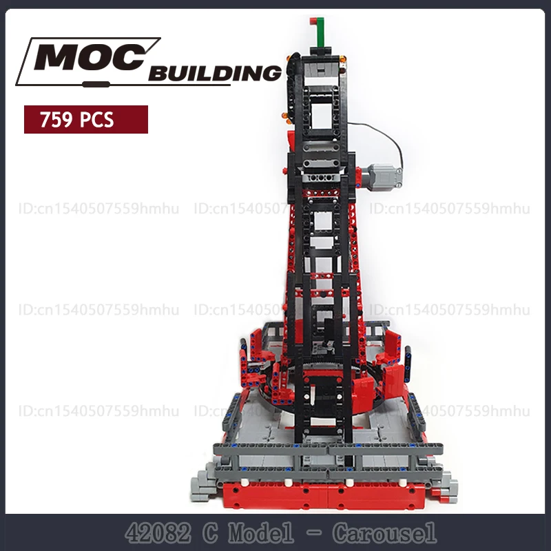 MOCBUILDING Модульный конструктор карусель 759 деталей
