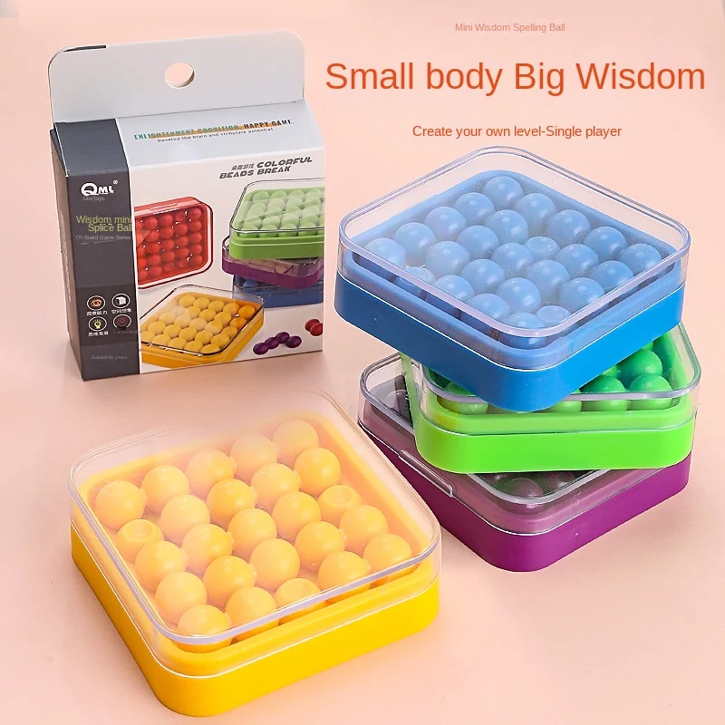 Пазл Smart Ball - Интерактивная Развивающая Игрушка Для Детей 3D Головоломка