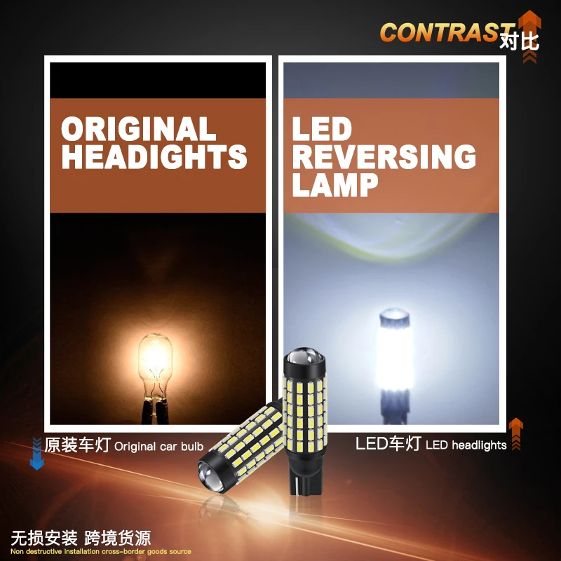 10 шт. автомобильные лампы Canbus 78 SMD 194 12 В DC