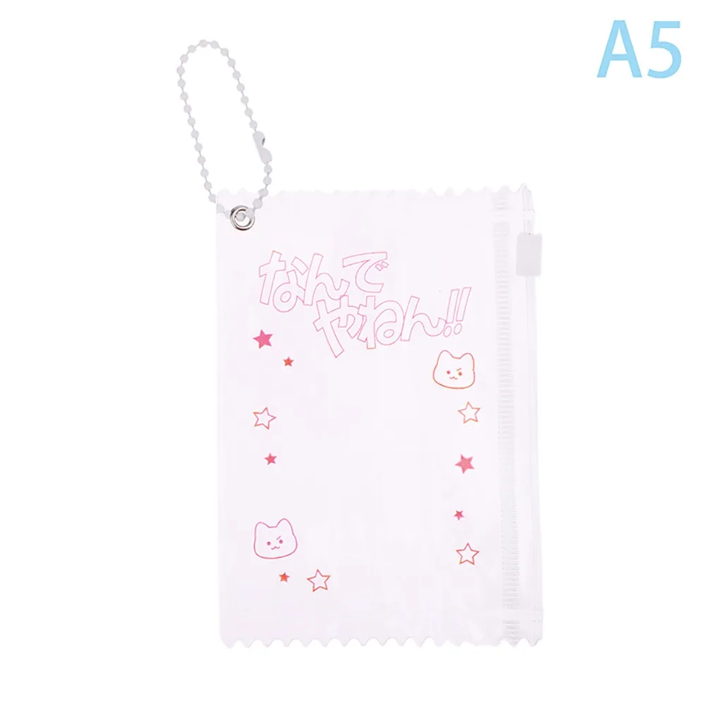 

Пластиковая сумка для конфет