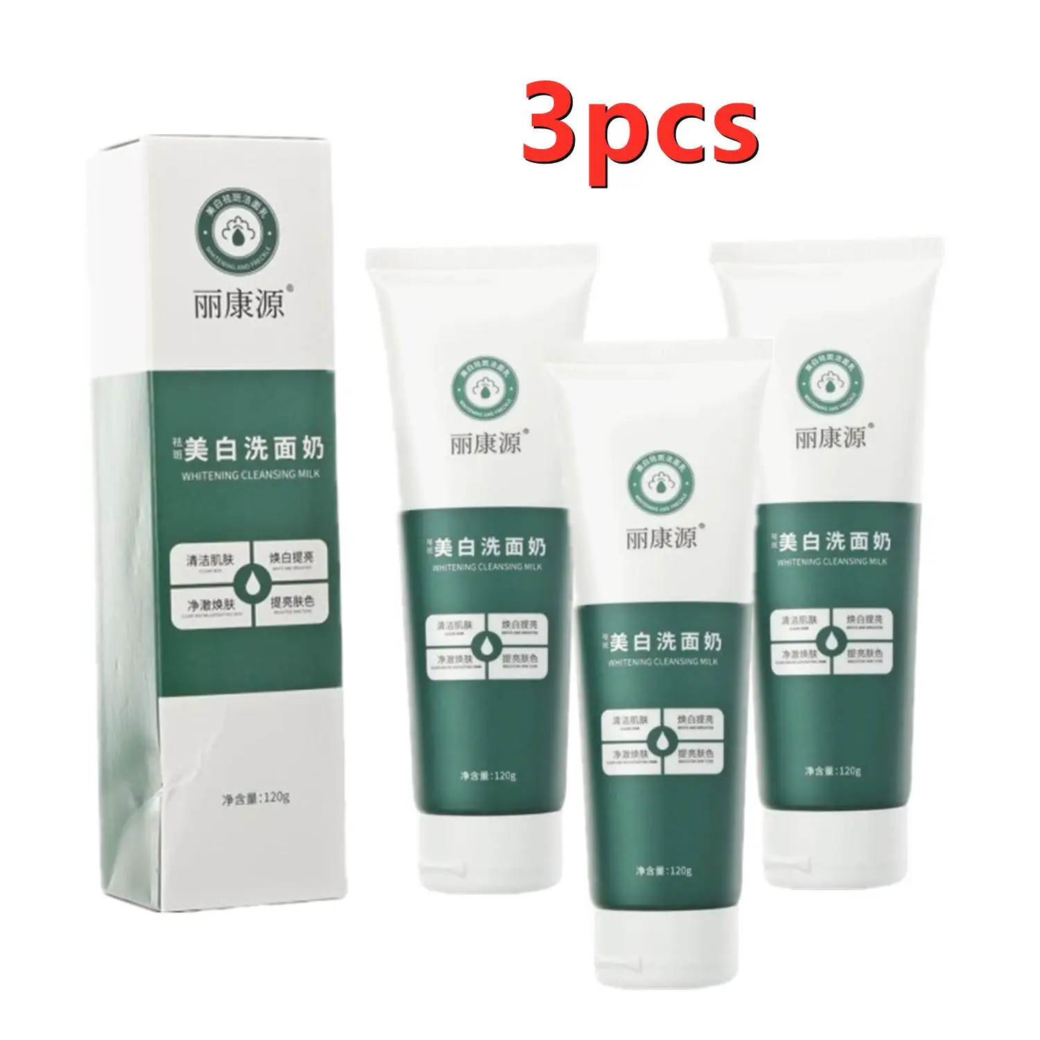 

3X Skin Hydrates Amino Acids Deep Cleansing Pore Refining Face 120g Facial Whitening Moisturizes Foaming Cleanser Wash