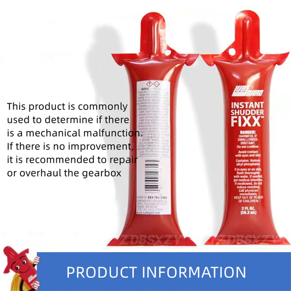 Средство для ремонта защиты автоматической коробки передач антивибрационная