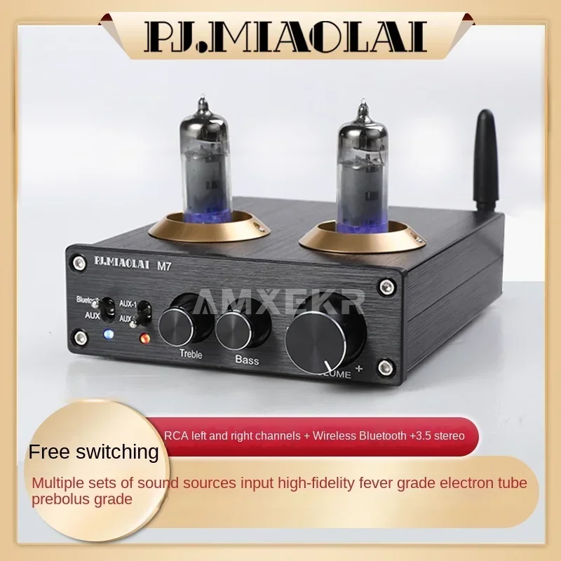 Электронная лампа Vanguard M7 Bluetooth 5 0 декодирование без потерь желчный пузырь Hi-Fi