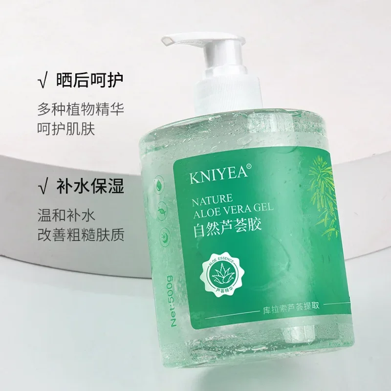 500 г увлажняющий гель алоэ вера контроль масла сужение пор пополнение воды