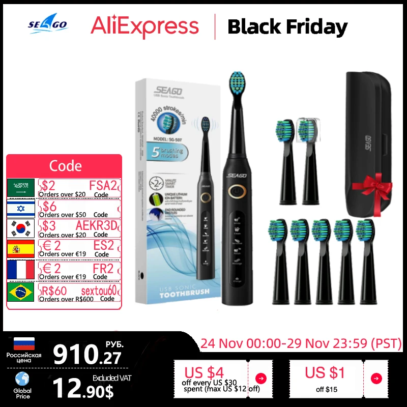 Seago Sonic Electric Toothbrush SG-507 for Adult Timer Brush 5 Modes Micro USB Rechargeable Tooth Brush Replacement Heads Set