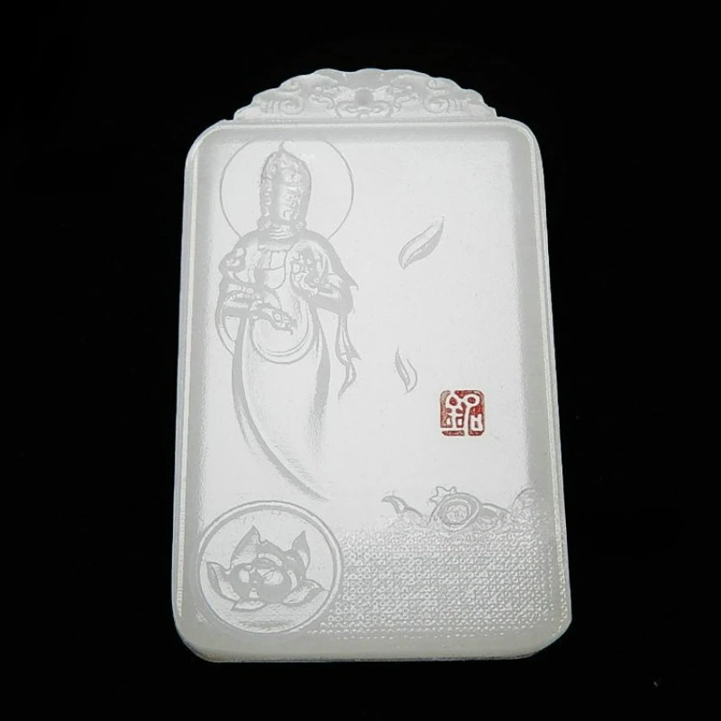 Афганистанский белый нефритовый кулон Гуаньинь мужской и женский из нефрита