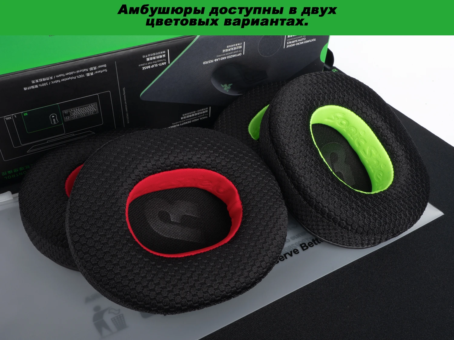 Фото Сменные амбушюры для наушников Fantech WHG02 Harmony Pro WHG02P Valkyrie VKs1, тканевые, с эффектом памяти, из пеноматериала №2
