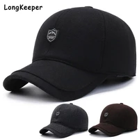 2022 ear protect winter baseball cap for men women cotton thick warm face caps outdoor cycling grandfather hat with ear flap