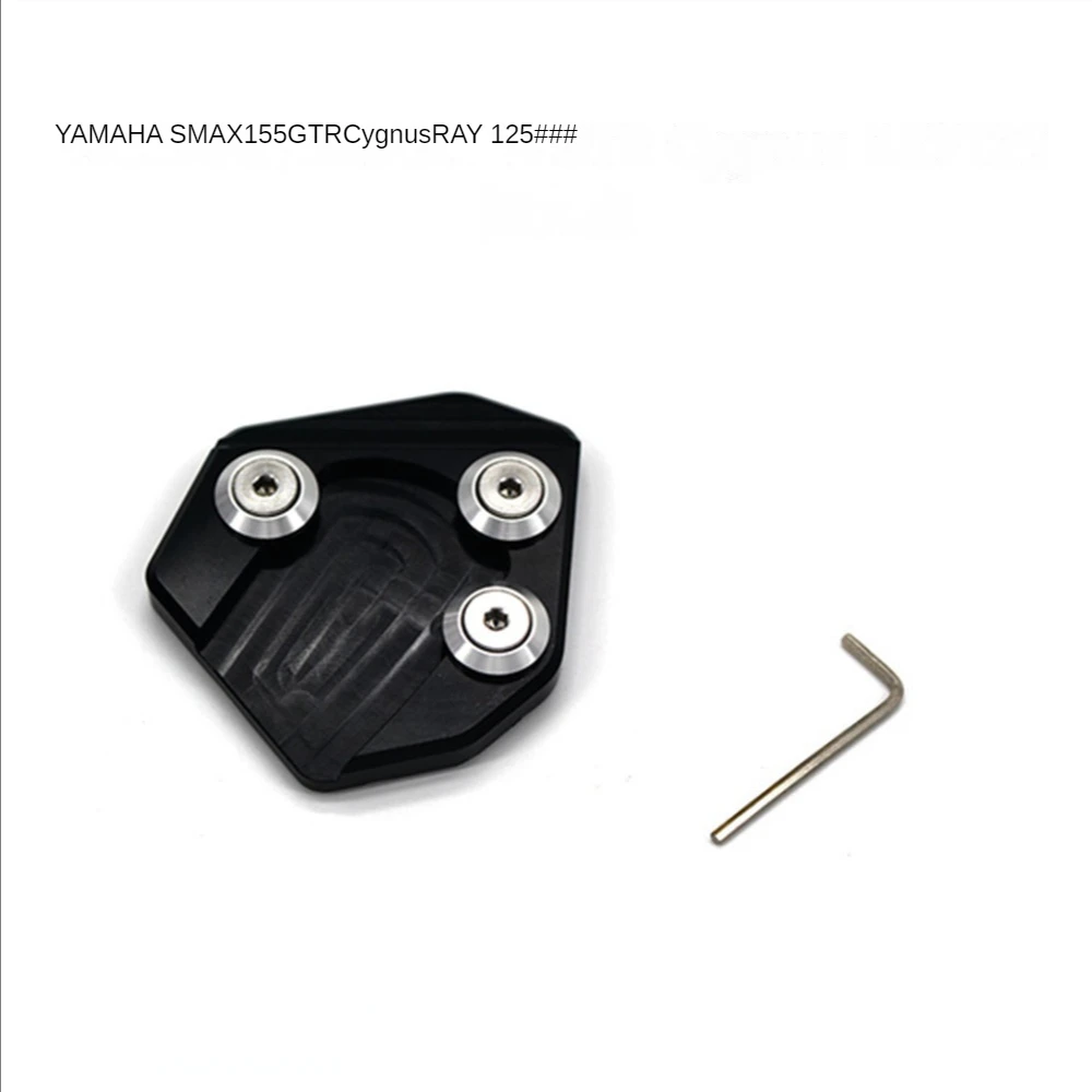 

Suitable for YAMAHA SMAX155 Cygnus RAY125 Modified Pedal Side Support Column Enlarged Seat Foot Pegs & Pedal Pads