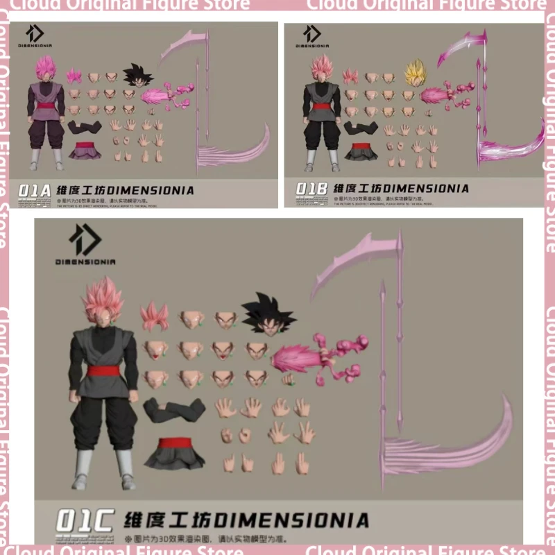 Фото В наличии: Коллекционная фигурка DIMENSIONIA Studio Son Goku Dragon Ball - Черный Гоку, аниме-фигурка, модель, игрушка, подарок, хобби №1