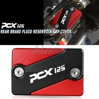 for honda rcx 125 2015 2016 2017 2018 2019 2020 all year motorcycle front brake fluid cylinder master reservoir cover cap pcx125