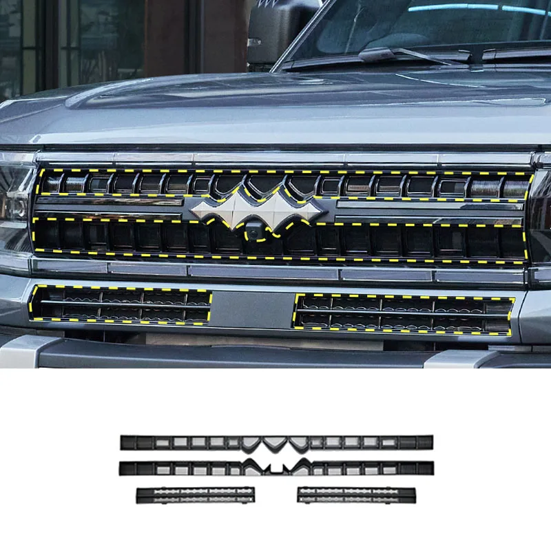 

BYD FangChengBao леопардовая 5-секционная Водонепроницаемая сетка для автомобильной решетки