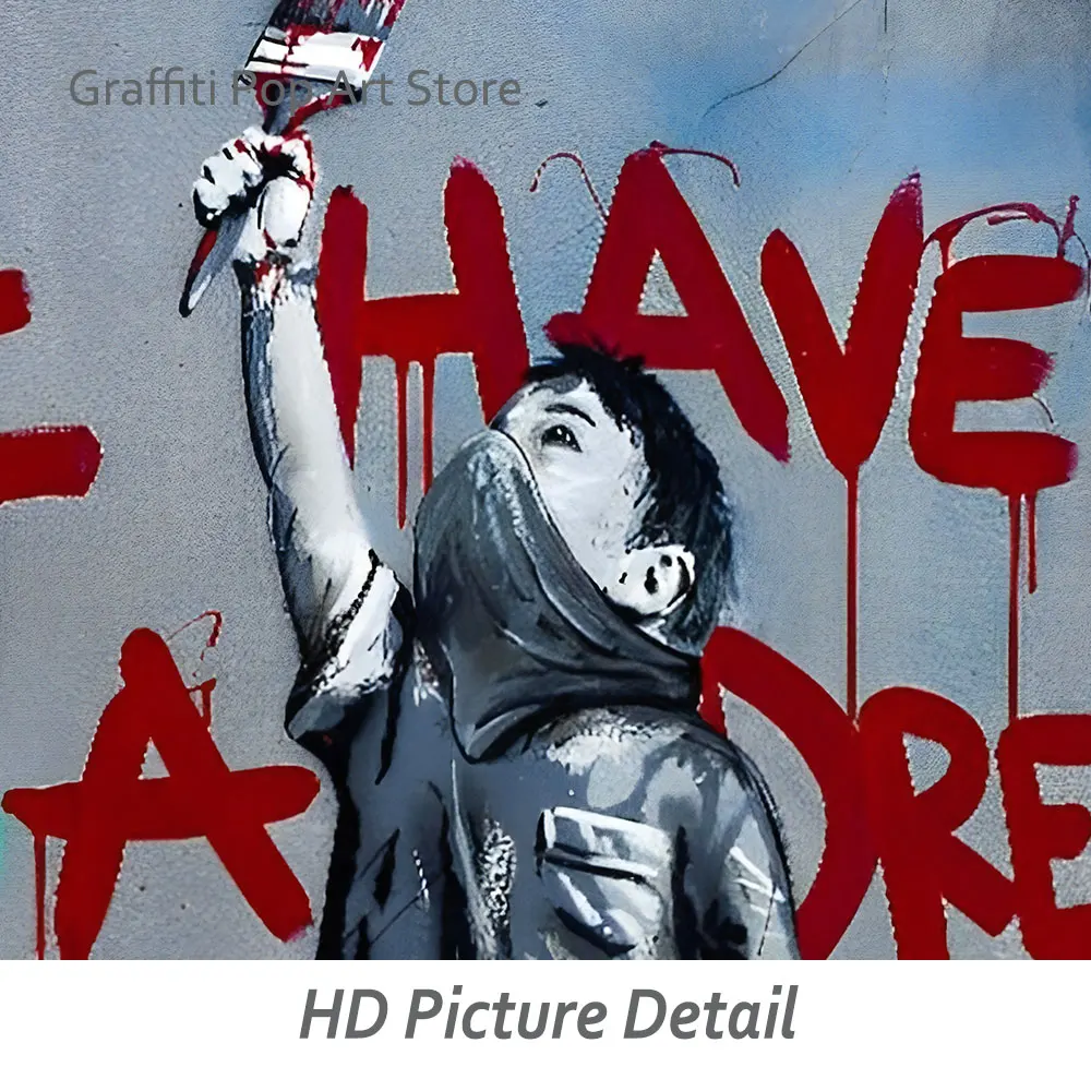 Мотивационный слоган I Hvae A Dream постеры на холсте для рисования принты граффити