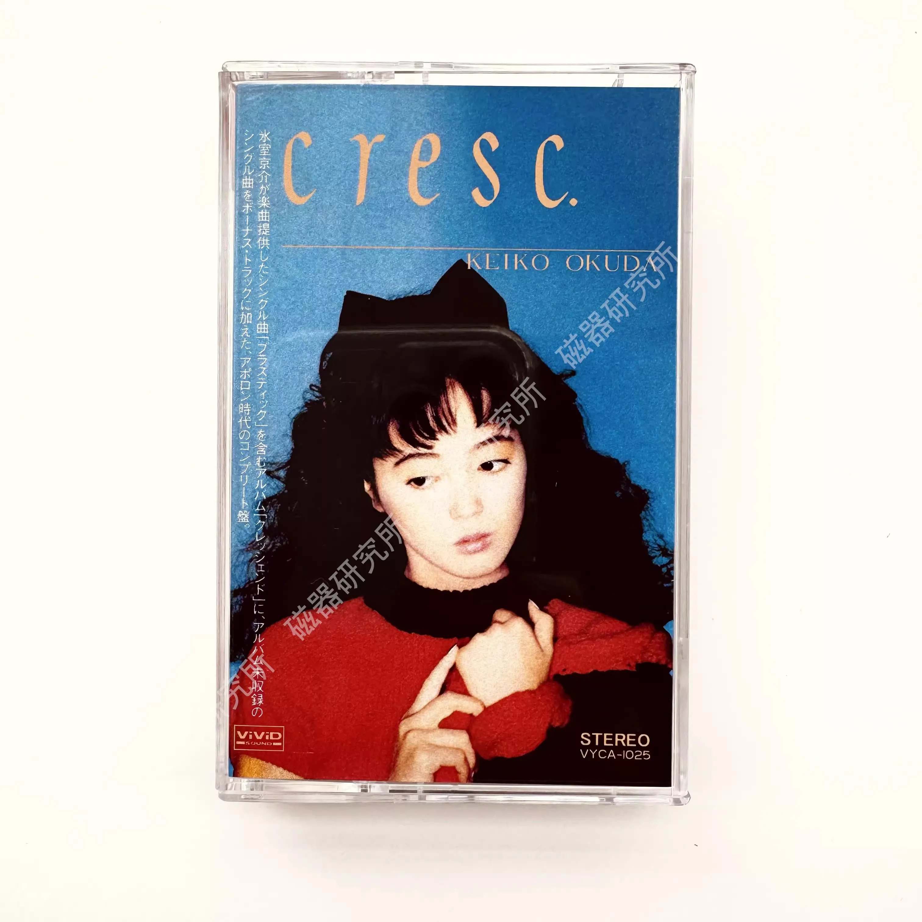 Ретро город поп Keiko Okuda музыкальная лента Cresc альбом STORMY NIGHT кассеты косплей Walkman
