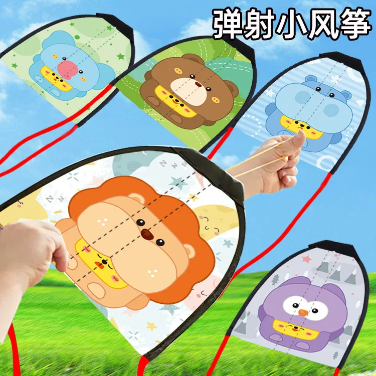 

Детский Эластичный воздушный змей с эластичной резиновой лентой