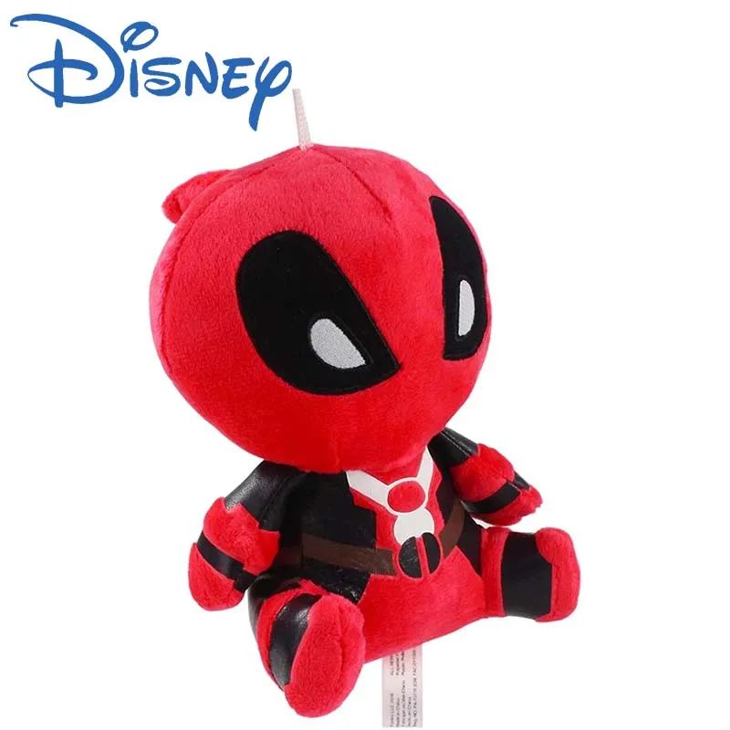 Игрушка плюшевая Мстители 4 с патроном 20 см |