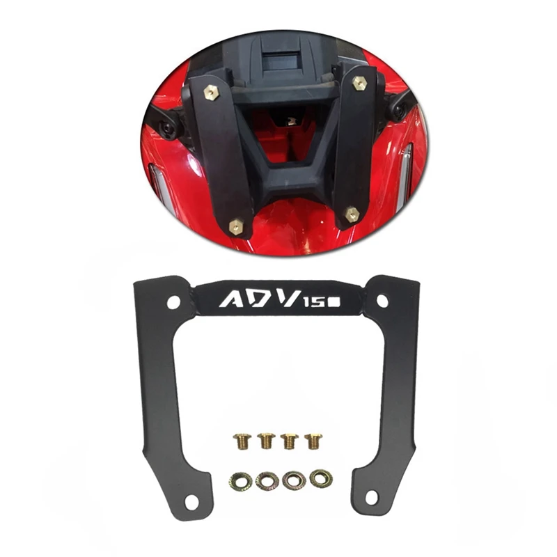 Мотоциклетные алюминиевые зеркала заднего вида адаптер с фиксированным