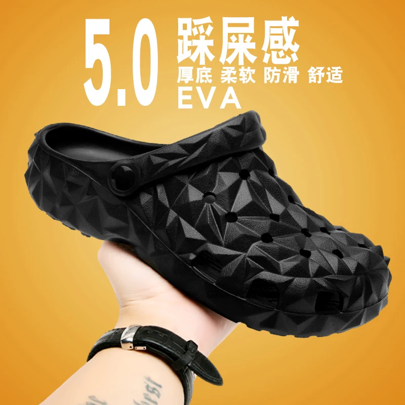 Мужские сандалии 40-45 легкие прочные большого размера летняя мужская