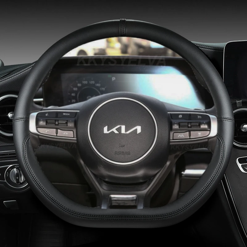 Искусственная кожа из микрофибры, D-образная основа для Kia Sportage 5 GT-Line 2021 2022 Sportage 2022 2023, автомобильные аксессуары