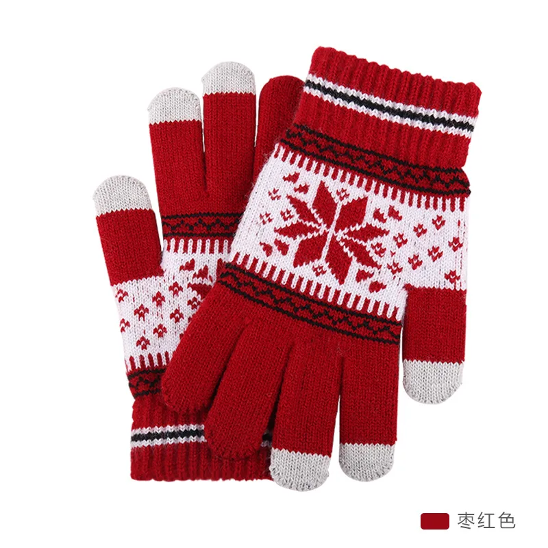 Winter Sport Man Snow Warm Ski Gloves Male Glove Outdoor Boy Snowboard Clothes