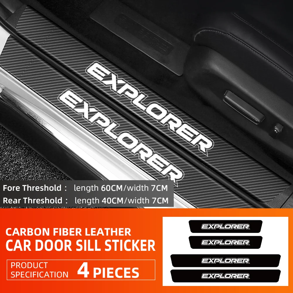 4 шт. защитные наклейки на пороги автомобиля Ford EXPLORER |