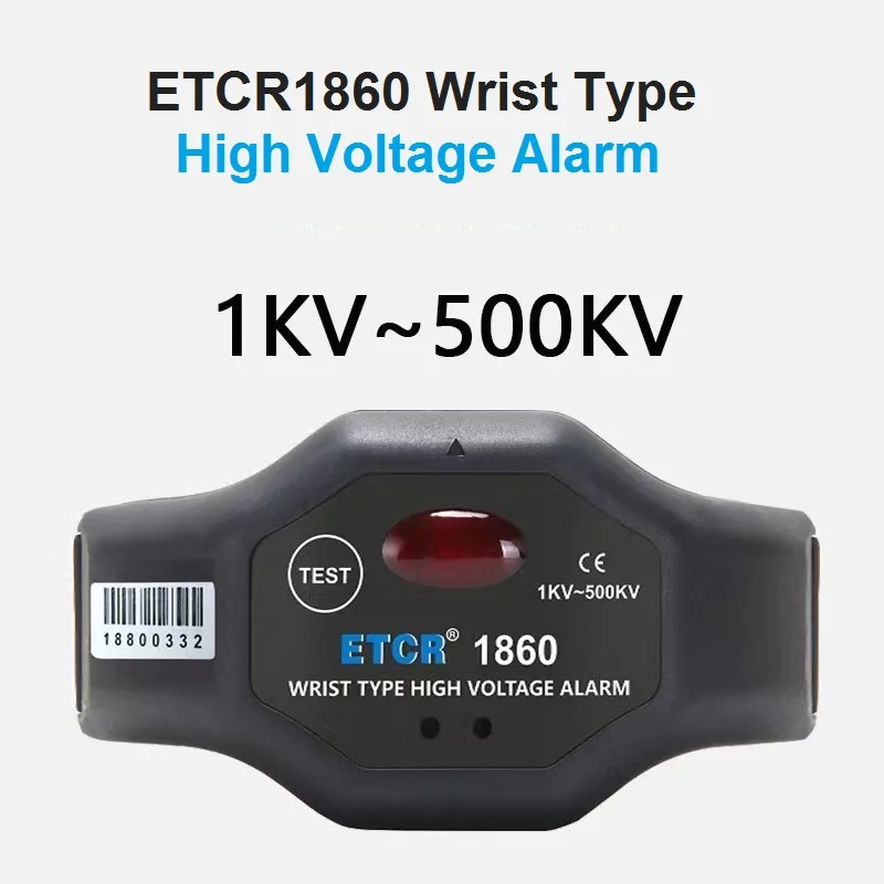 

ETCR1860 Auto Wrist Type High Voltage Alarm Device SCM Non-contact Induction Technology Ensure High Voltage IP54 ETCR1860C