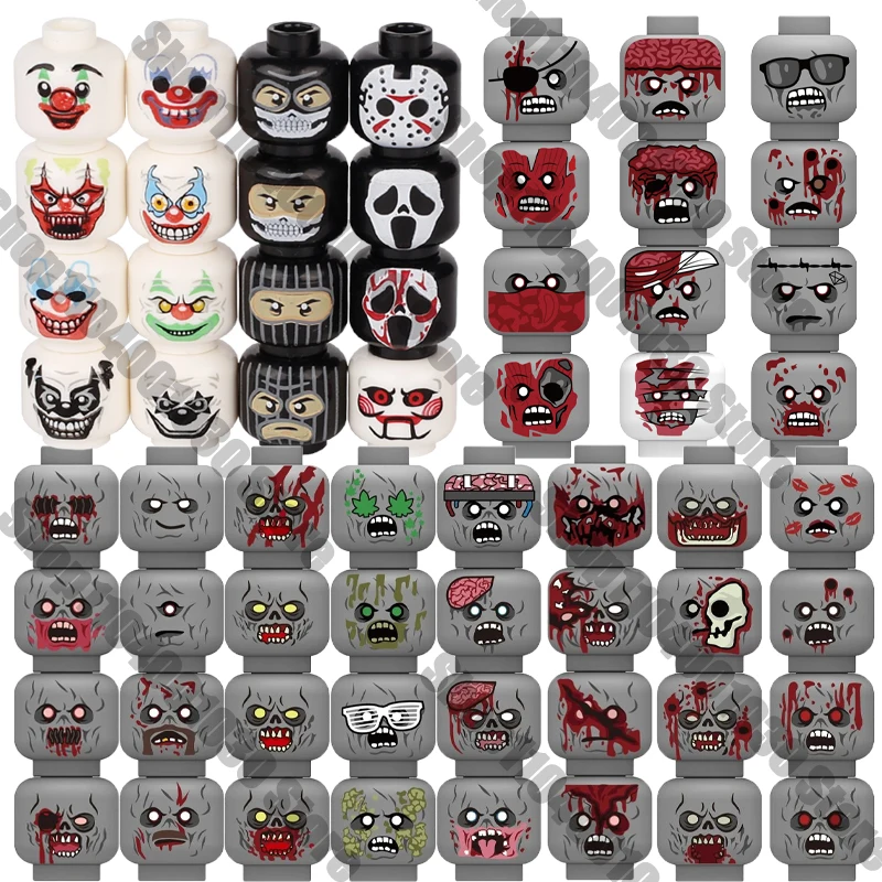 Строительные блоки