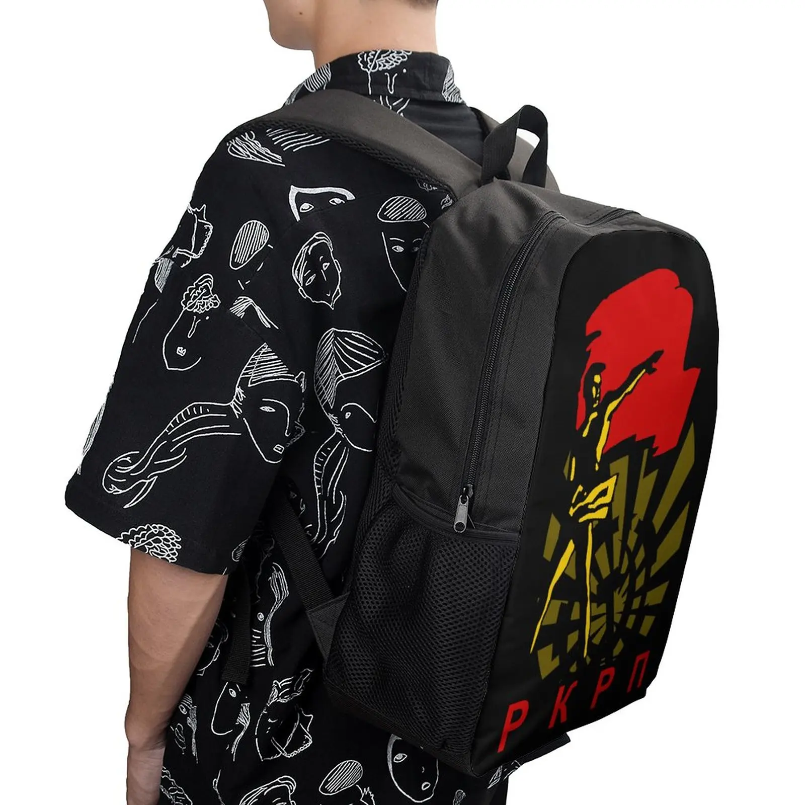 

CCCP Soviet Union The Communist Party (11) 17 Inch Shoulder Backpack Vintage Picnics Graphic Vintage Secure Comfortable Rucksac